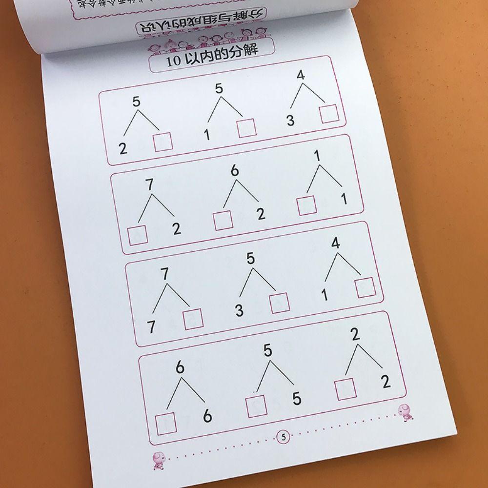 Buku Latihan Aritmatika LANFY 80halaman/ Buku Menebal Dalam10/20Penjumlahan Tulis Tangan Pengurangan Buku Latihan Matematika Buku Aritmatika Mental Untuk Sd
