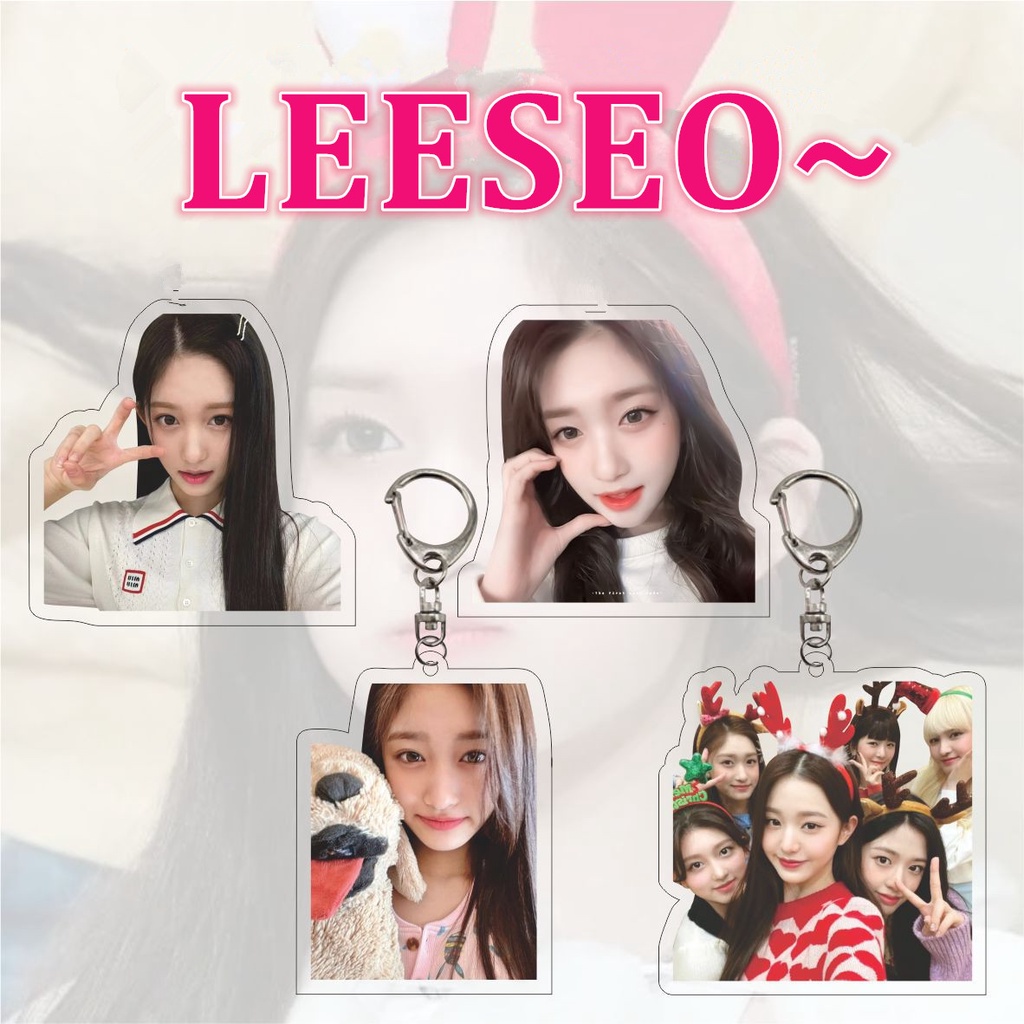 1pc Gantungan Kunci Akrilik IVE Member Solo Key Ring Gantung