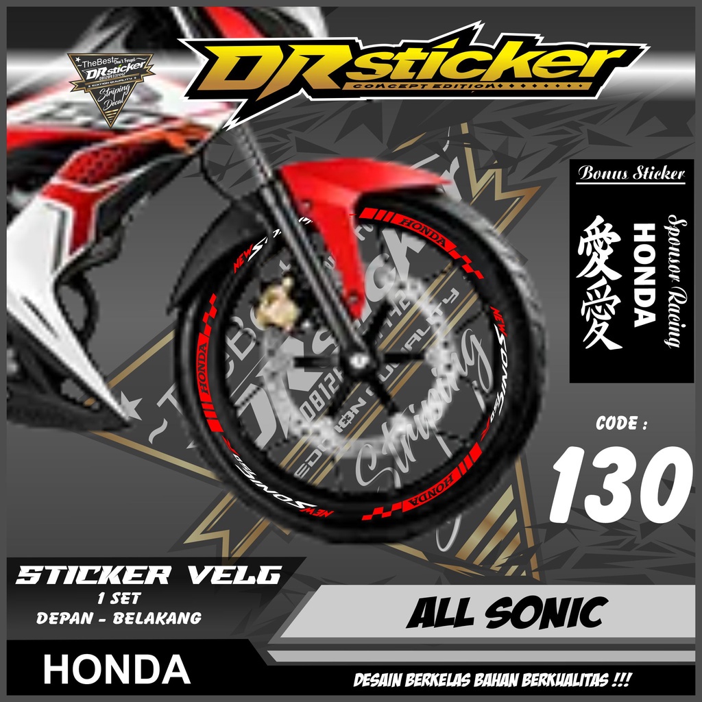 Sticker Velg - Cutting Velg Sticker Cutting Velg Motor SONIC