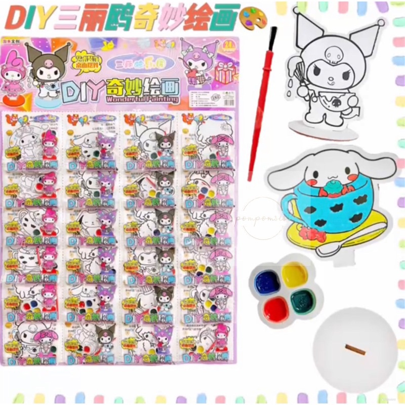 PGC ( PERKAR 24PCS ) PAINTING SANRIO LEMBARAN/ MEWARNAI SANRIO LEMBARAN / DIY PAINTING COLORING / DIY PAINTING MEWARNAI