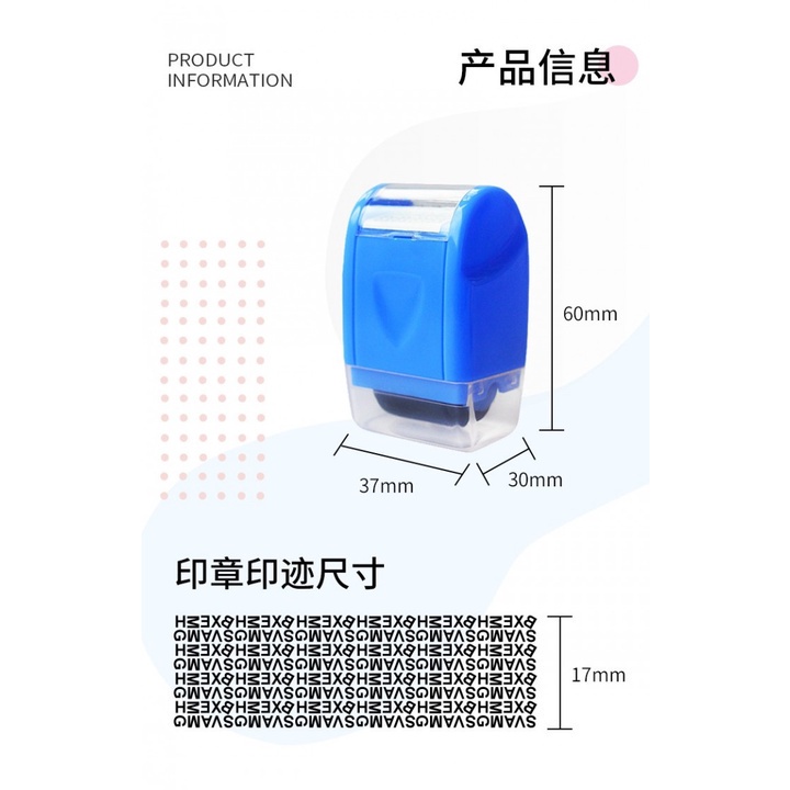 38 Stempel Roller Mini Pelindung Data Pribadi Alamat Privasi