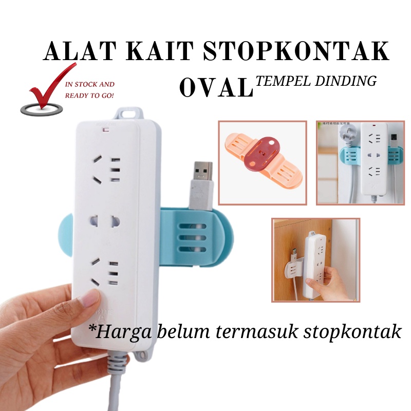 GOS B105 - OVAL PUTARAN !! Holder Stop Kontak Putar 360° - Kait Stop Kontak Bentuk BULAT 360°