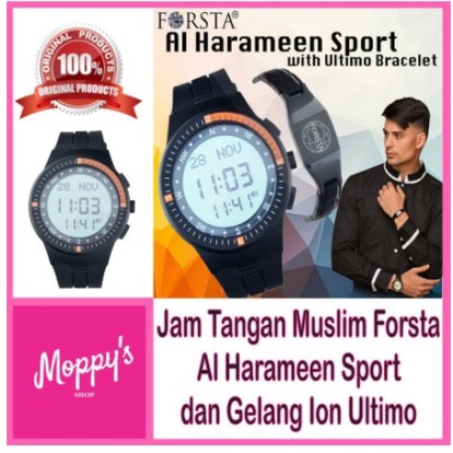 JAM TANGAN FORSTA AL HARAMEEN SPORT JAM TANGAN PRIA ORIGINAL