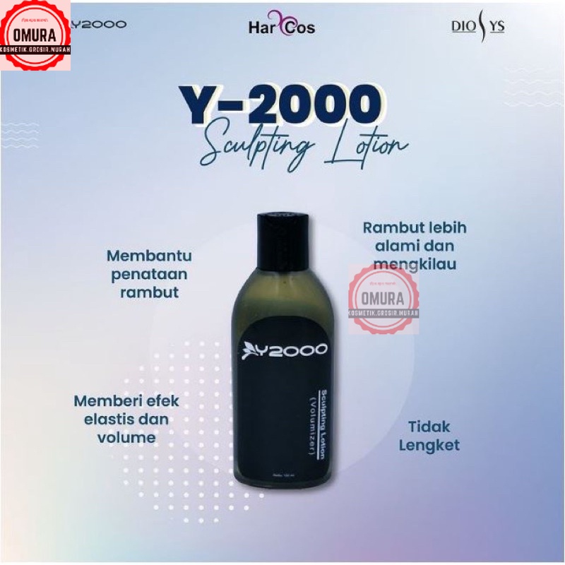 Y-2000 Sculpting Lotion (OM)