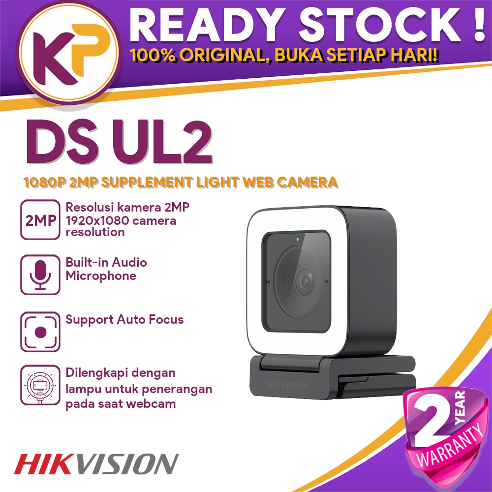 HIKVISION DS-UL2 1080P 2MP AUTO FOCUS SUPPLEMENT LIGHT WEB CAMERA