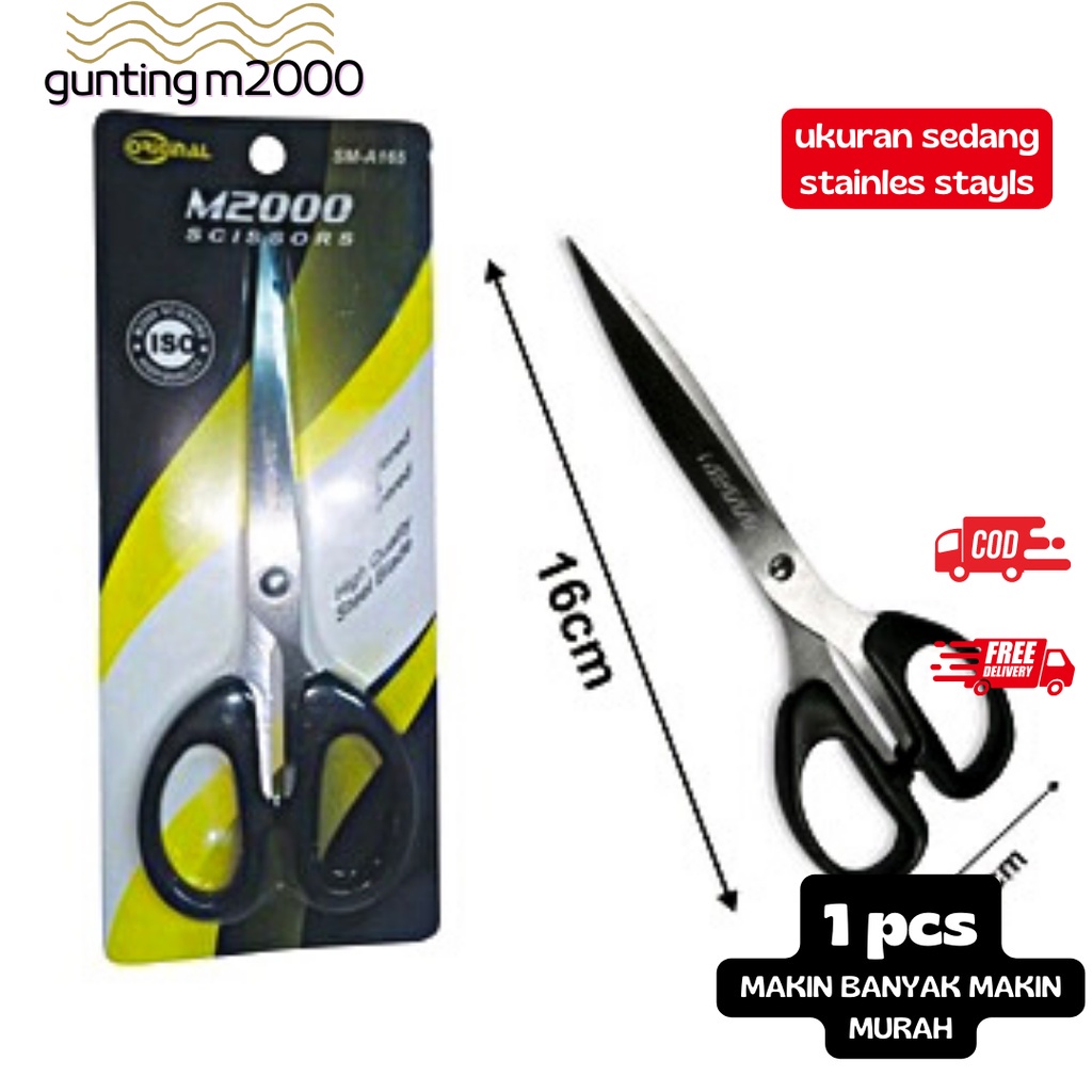 

Gunting Kertas M200 Ukuran Tanggung Bahan Stainless Anti Karat