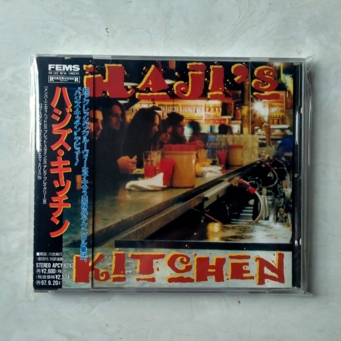 CD HAJI'S KITCHEN JAPAN OBI