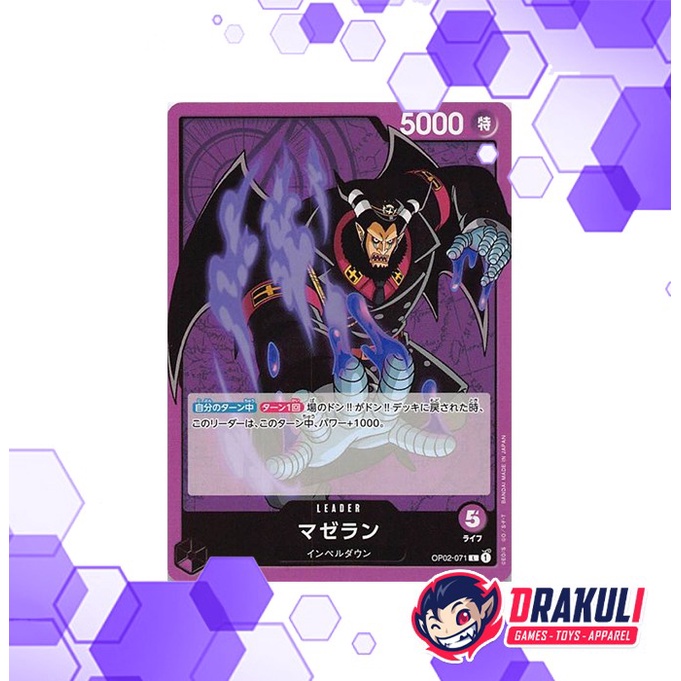 One Piece Card Game - Magellan OP02-071 L