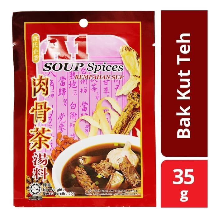 

[Bumbu instan anti ribet] Bumbu Bakut Teh Kuah Rempah A1/ Herbal Soup Spices Sup Daging Malaysia