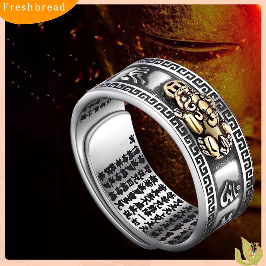 &lt; Freshbread &gt; Pria Cincin Gaya Retro Ukiran Sutra Karakter Hypoallergenic Adjustable Fashion Jewelry Cincin Jari Hewan Mitos Cina Untuk Pacaran