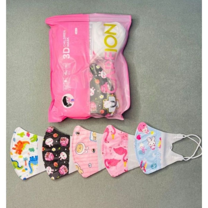 MASKER DUCKBILL ANAK/Motif Campur Termurah CAREION