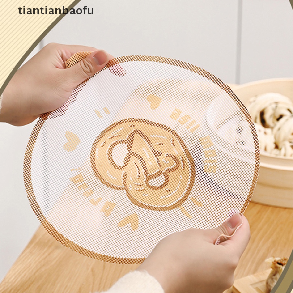 [tiantianbaofu] Tatakan Kukus Silikon Bulat Reusable Non Silicone Steamer Mesh Mat Butik