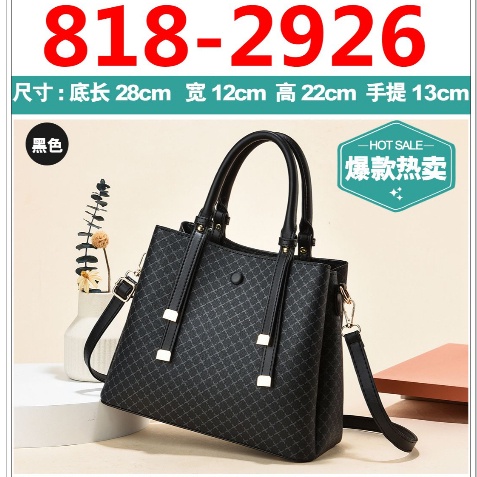 free paper bag tas selempang wanita import fashion b8012 tas hand bag wanita cantik terkiniian best seller tas kondangan dan kantoran