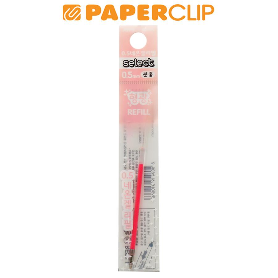 

ISI PULPEN / REFILL BALLPOINT JAVA PEN 0.5 PINK