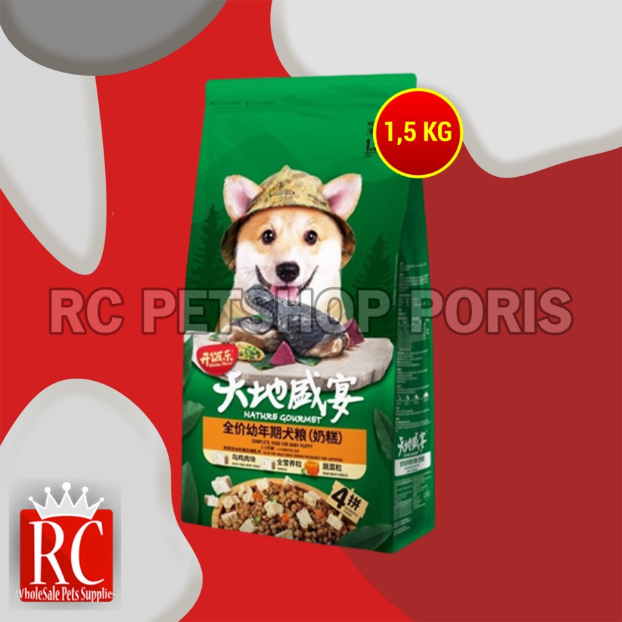 Kitchen Flavour Silky Fowl Dog Food Puppy Makanan Anak Anjing 1.5KG