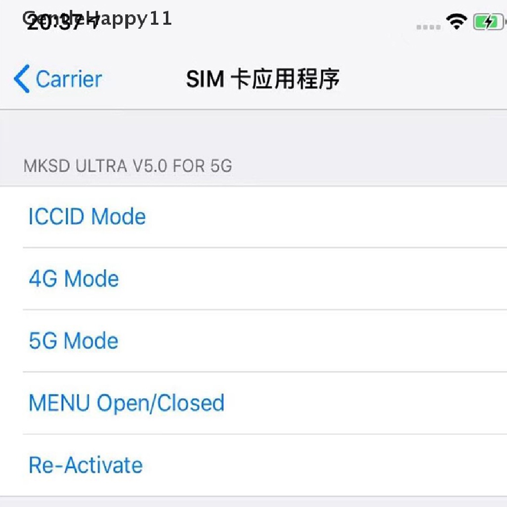 Gentlehappy Kompatibel Dengan Kartu SIM MKSD Ultra 5G Untuk Telepon6 /7,8/X/XS/XR/XSMAX /11 /12 /13Pm IOS 15.0 IOS 16.0 IOS 15.7 Support id Sistem Terbaru