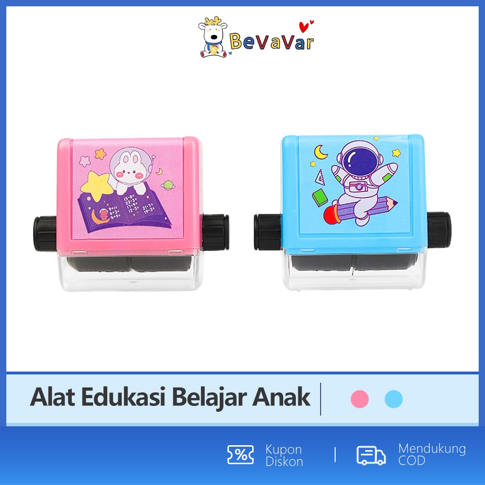 BEVAVAR Stempel Perkalian Alat Edukasi Belajar Anak Model Stampel Matematika Untuk Belajar Math