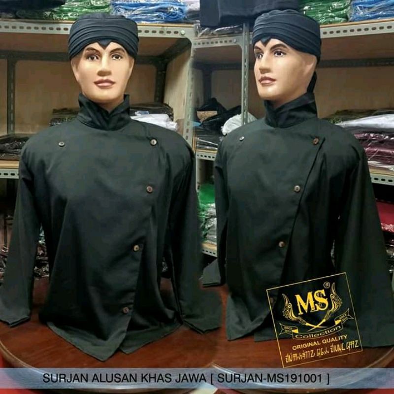 Lurik baju surjan hitam polos