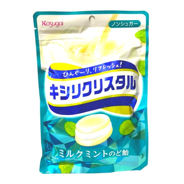

Kasugai Xylicrystal Milk Mint Candy [71 gr]