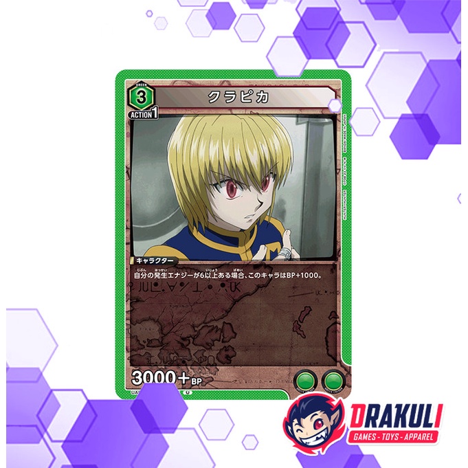 Union Arena Card Hunter x Hunter - Kurapika UA03BT/HTR-1-072 U