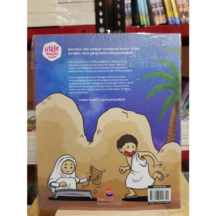 Workbook Little Muslim ⁣ Seri Haji dan Qurban - Ihsan Kids