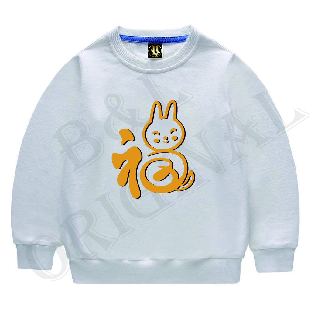 byr di tempaat/ BS BAJU KAOS ATASAN ANAK-ANAK IMLEK 2023 B  REAL PICTURE