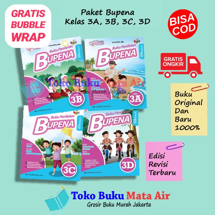 PAKET SATUAN BUPENA KELAS 3 SD BUPENA 3A,3B,3C & 3D K13N - ERLANGGA - BUPENA 3D