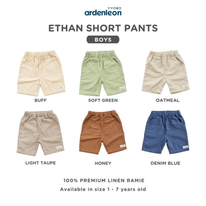 ARDENLEON - Ethan Short Pants | Celana pendek Anak