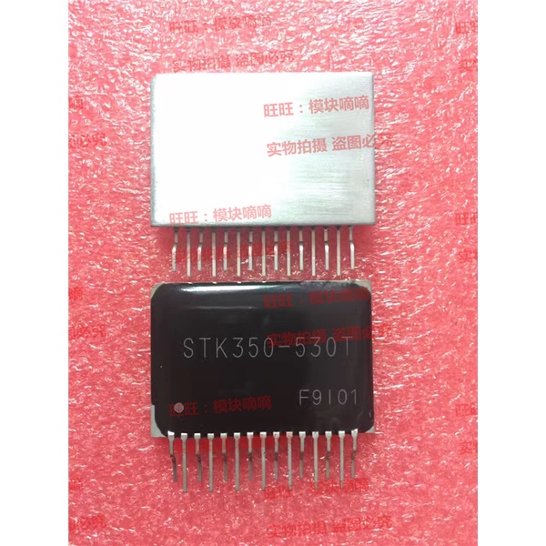 1pcs Modul ZIP STK350-530T Original100% Baru