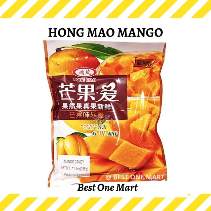 

[MS] Hong Mao Mango Jelly / HongMao Permen Jeli Rasa Mangga