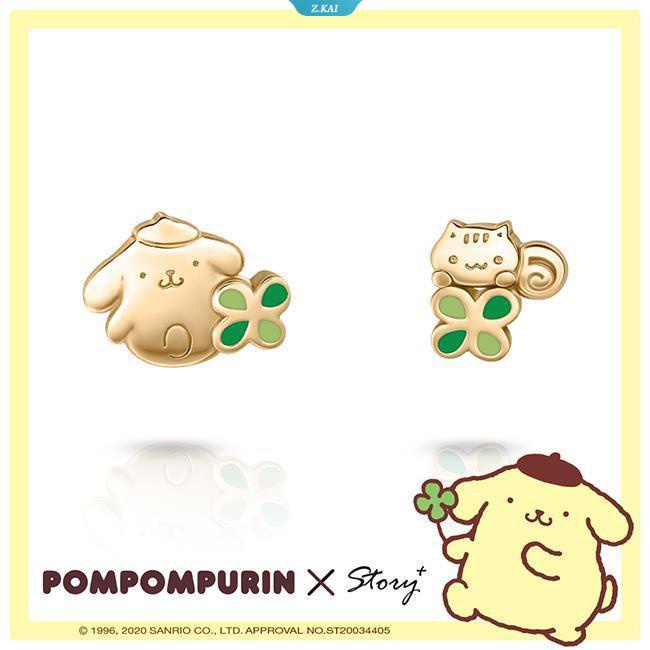 Kawaii Baru Lucu Sanrio Pom Pom Purin Anting Ear Studs Sterling Silver K Emas Lucky Clover Gadis Hadiah Natal Untuk Pacar [ZK]