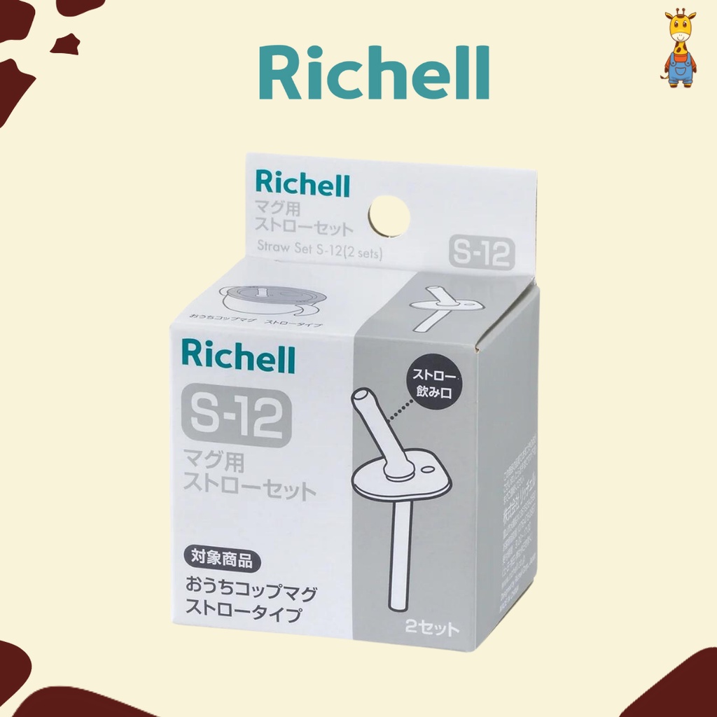 Richell Straw Set S-12 (2 Sets)