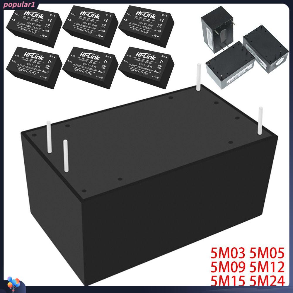 Populer Modul Power Supply Saklar Rumah Tangga Tahan Lama 220V Ke 5V/3.3V /12V AC Ke DC