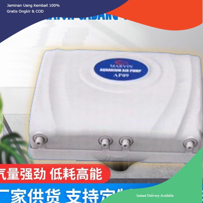 Mesin aerator 4 lubang, mesin aerator 4 cabang, mesin aerasi 4 lubang, mesin aerator rosston 4 luban