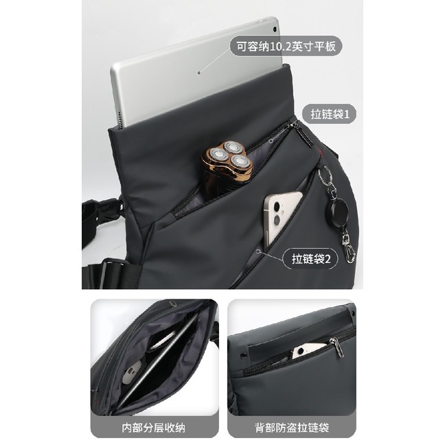 SWICKY URBAN WANDER Series - Magnetic Buckle Shoulder Sling Bag