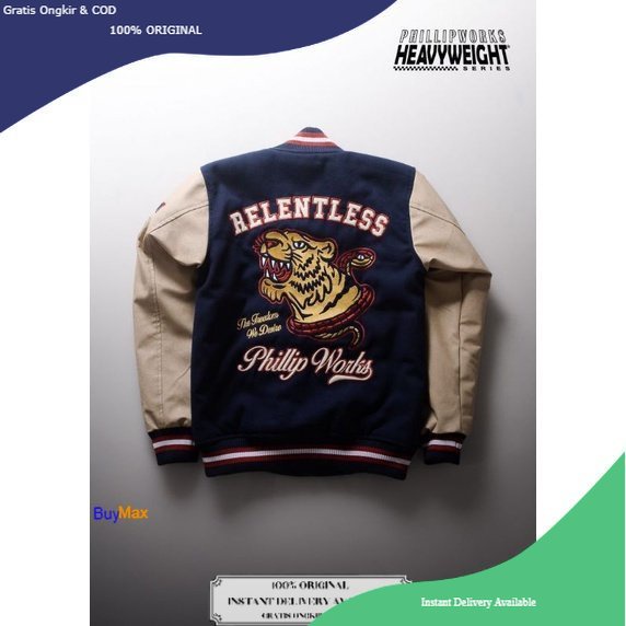 Phillipworks Relentless Varsity BuyMax / Phillip Works / Jaket PhillipWorks Heavyweight Series