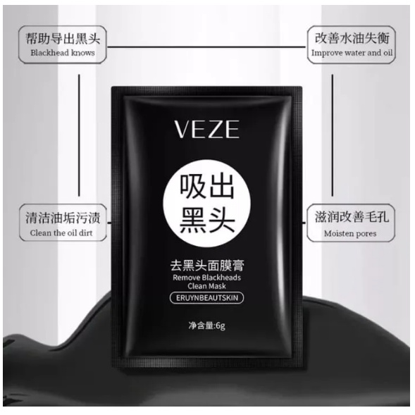 [FS] VENZEN Blackhead Removal Clean Activated Charcoal Mask Masker Hitam Komedo VE002