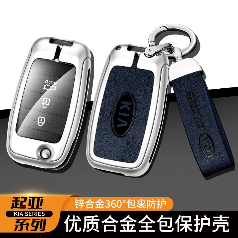 Untuk Kia Optima Sorento Niro Soul Transparansi Logam 3tombol Mobil Remote Kunci Penutup Cover Penutup Key Fob Aksesori