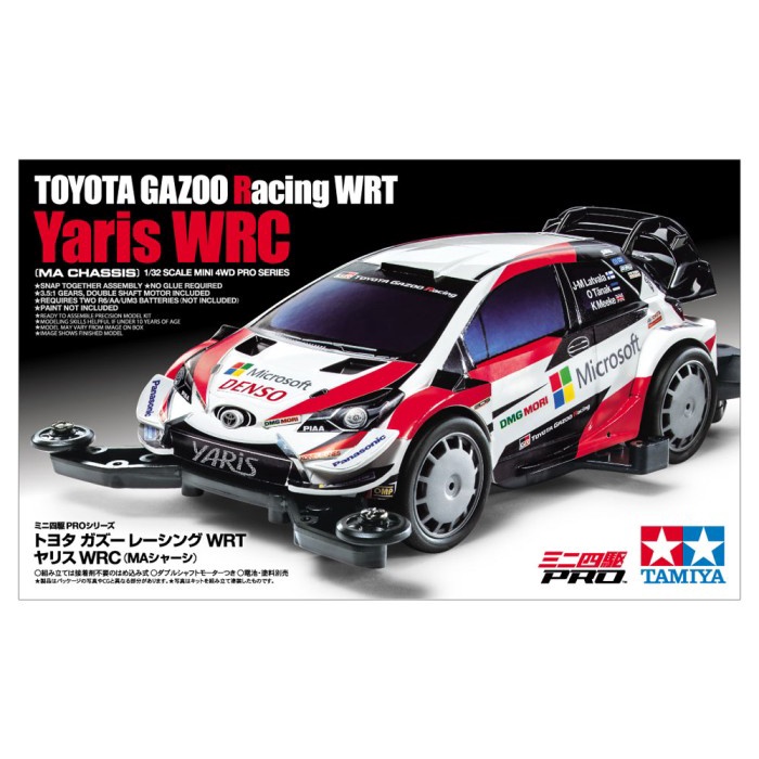 Tamiya Mini 4WD 18654 Toyota Gazoo Yaris WRC MA Chassis