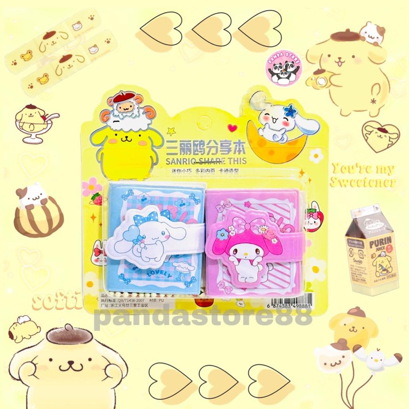 Notebook Mini Gantungan Kunci Sanrio 2in1 set buku tulis kuromi cinnamonroll melody pochaco pompompurin