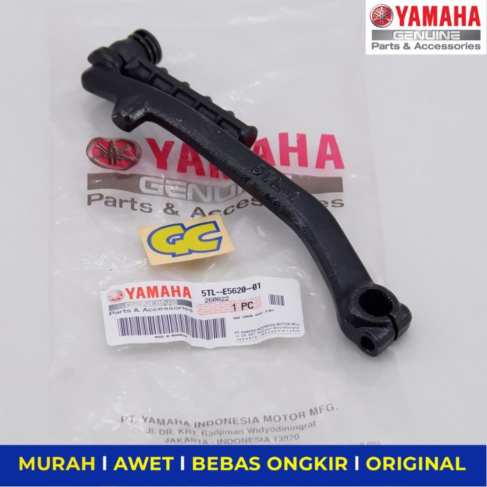 Selaan Engkel Kick Stater Yamaha Mio Soul original - Sparepart Sperpart Spare Part Motor Yamaha Aero