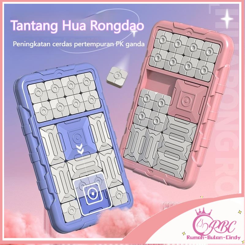 【Penjual Lokal】Super Huarong Road Question Bank board game puzzle sensor Pintar All in one Edukasi Remaja Hadiah