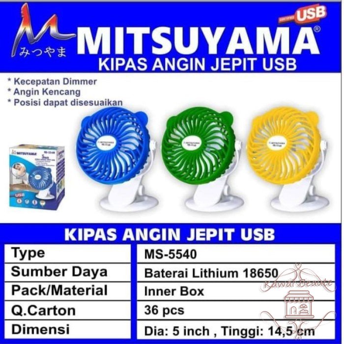 Kipas Angin 2 in 1 Jepit USB ukuran 5&quot; MITSUYAMA MS-5540