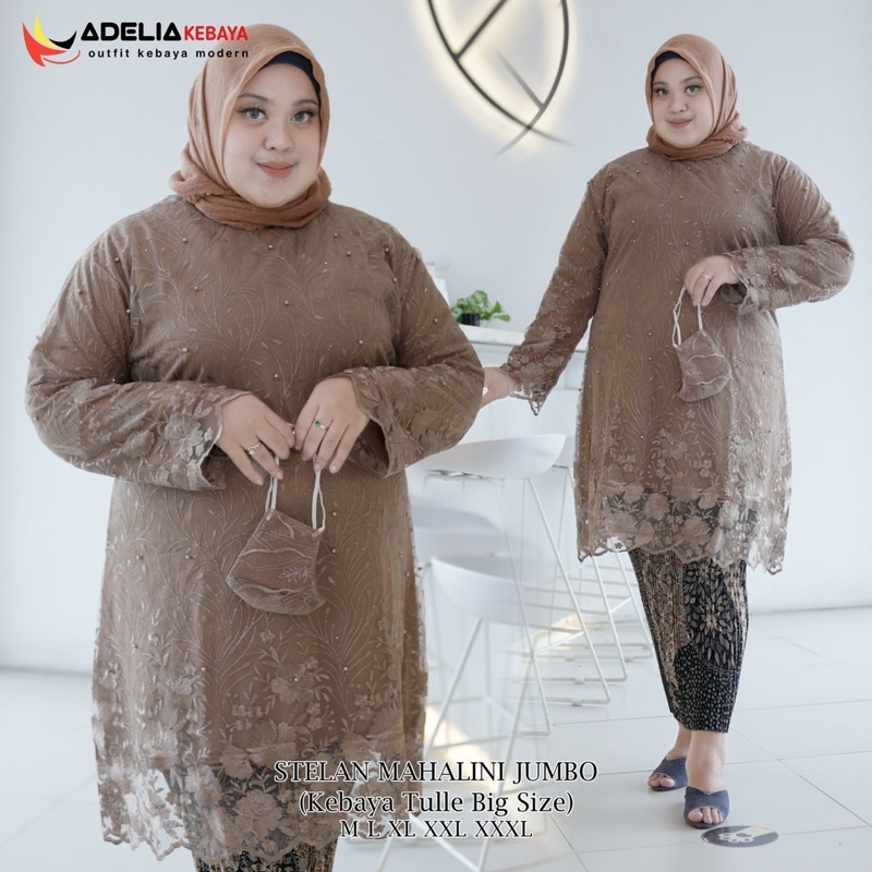 Set Kebaya Tunik Brukat Jumbo Ld 130 Baju Atasan Kondangan Wanita Modern Kebaya Wanita