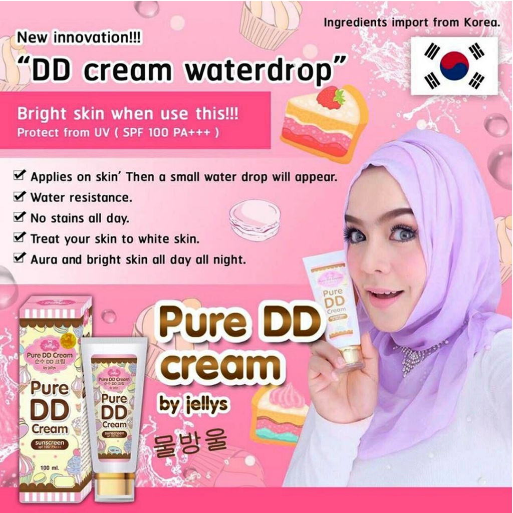 Pure DD Cream By Jellys Original Thailand