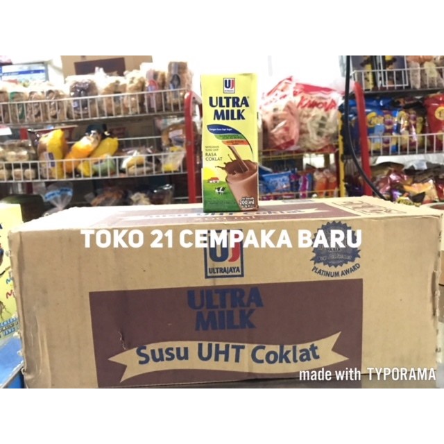 

Susu UHT Ultra Milk COKLAT 200ml 1 KARTON | COKELAT CHOCOLATE 200 ml