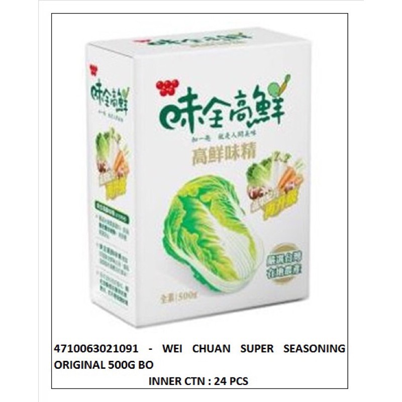 

Wei Chuan Super Seasoning 500 G