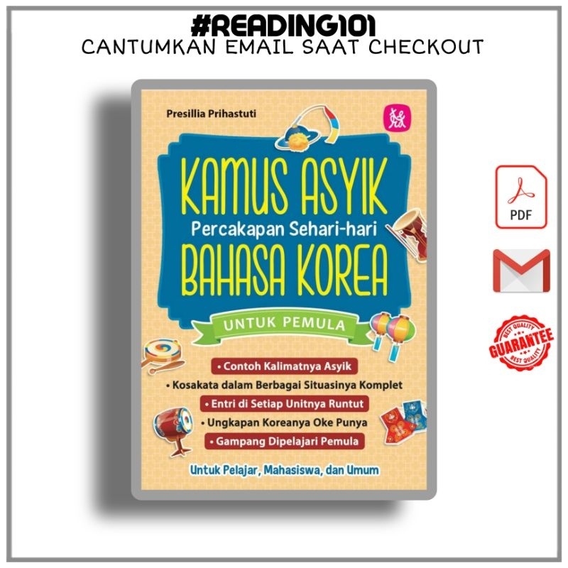 

[Indonesia] Kamus Asyik Percakapan Sehari-hari Bahasa Korea