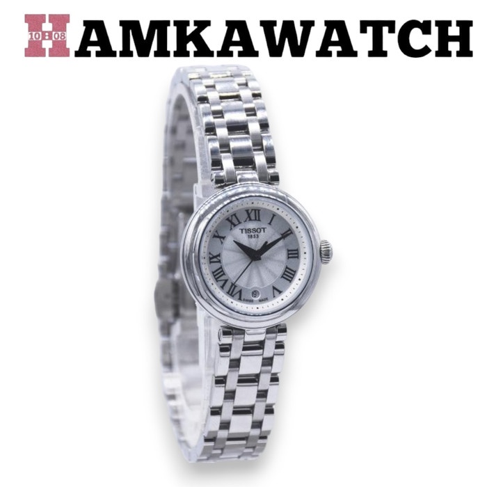 JAM TANGAN TISSOT ORIGINAL T126.010.11.013.00 JAM TANGAN WANITA RANTAI Vs