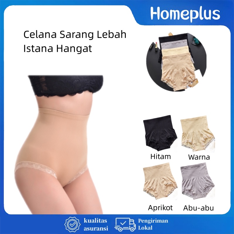 HomePlus Korset Slimming Pants Celana Korset Wanita Pengecil Perut Celana Dalam Korset Munafie Wanita Celana Pelangsing